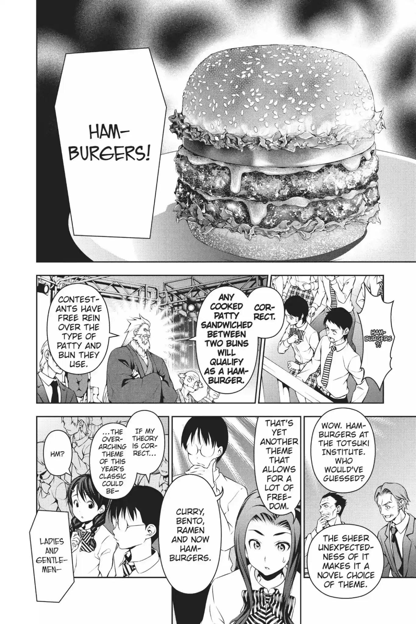 Kimi to Watashi no Renai Soudan Vol.9 Chapter 73: