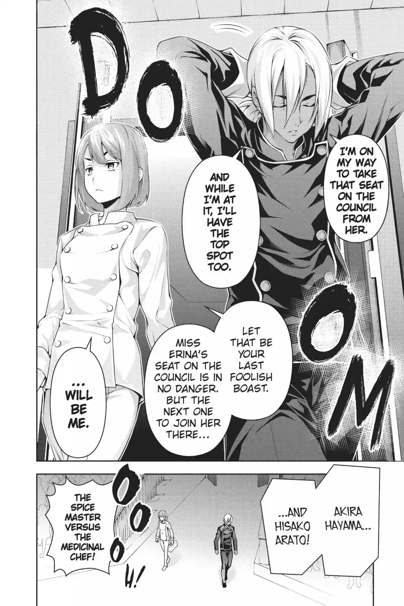 Kimi to Watashi no Renai Soudan Vol.9 Chapter 73: