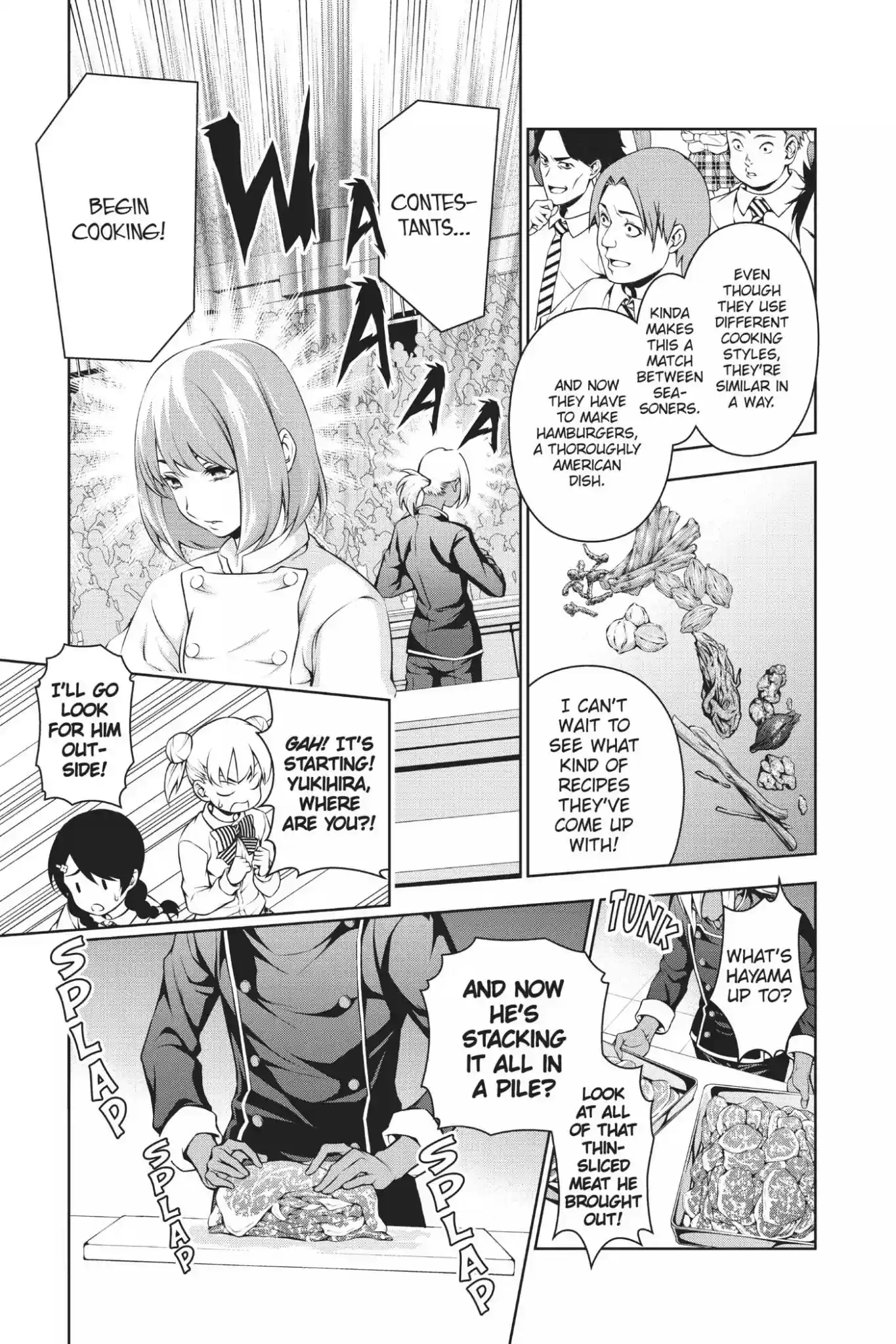 Kimi to Watashi no Renai Soudan Vol.9 Chapter 73: