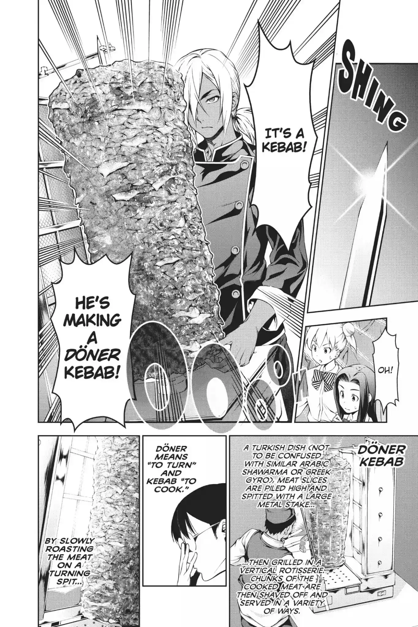 Kimi to Watashi no Renai Soudan Vol.9 Chapter 73: