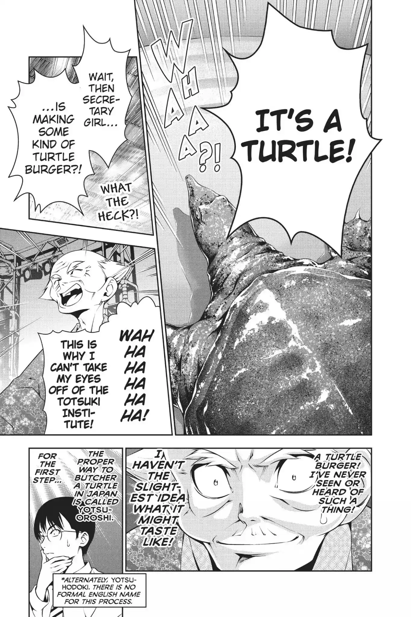 Kimi to Watashi no Renai Soudan Vol.9 Chapter 73: