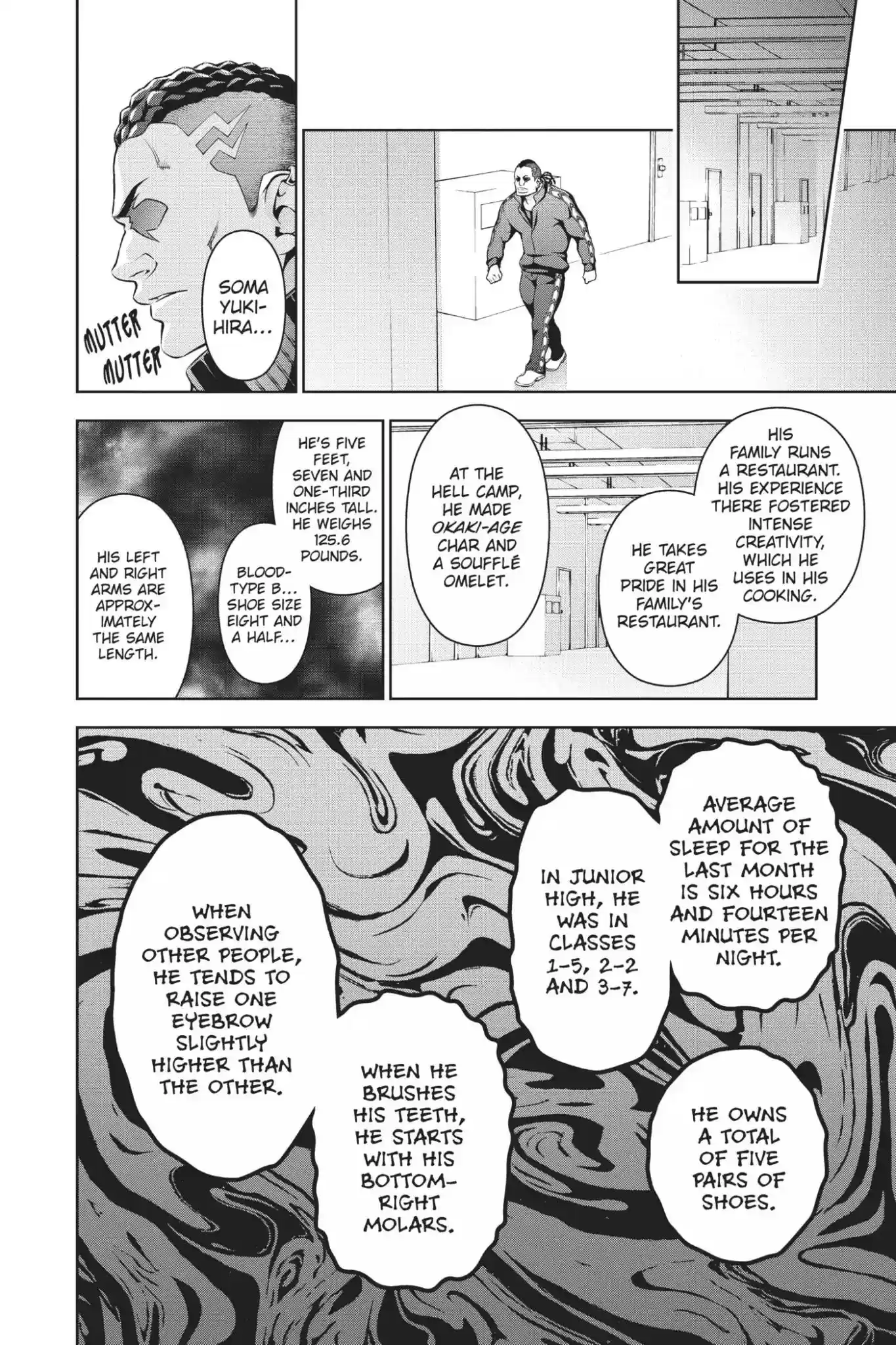 Kimi to Watashi no Renai Soudan Vol.9 Chapter 73: