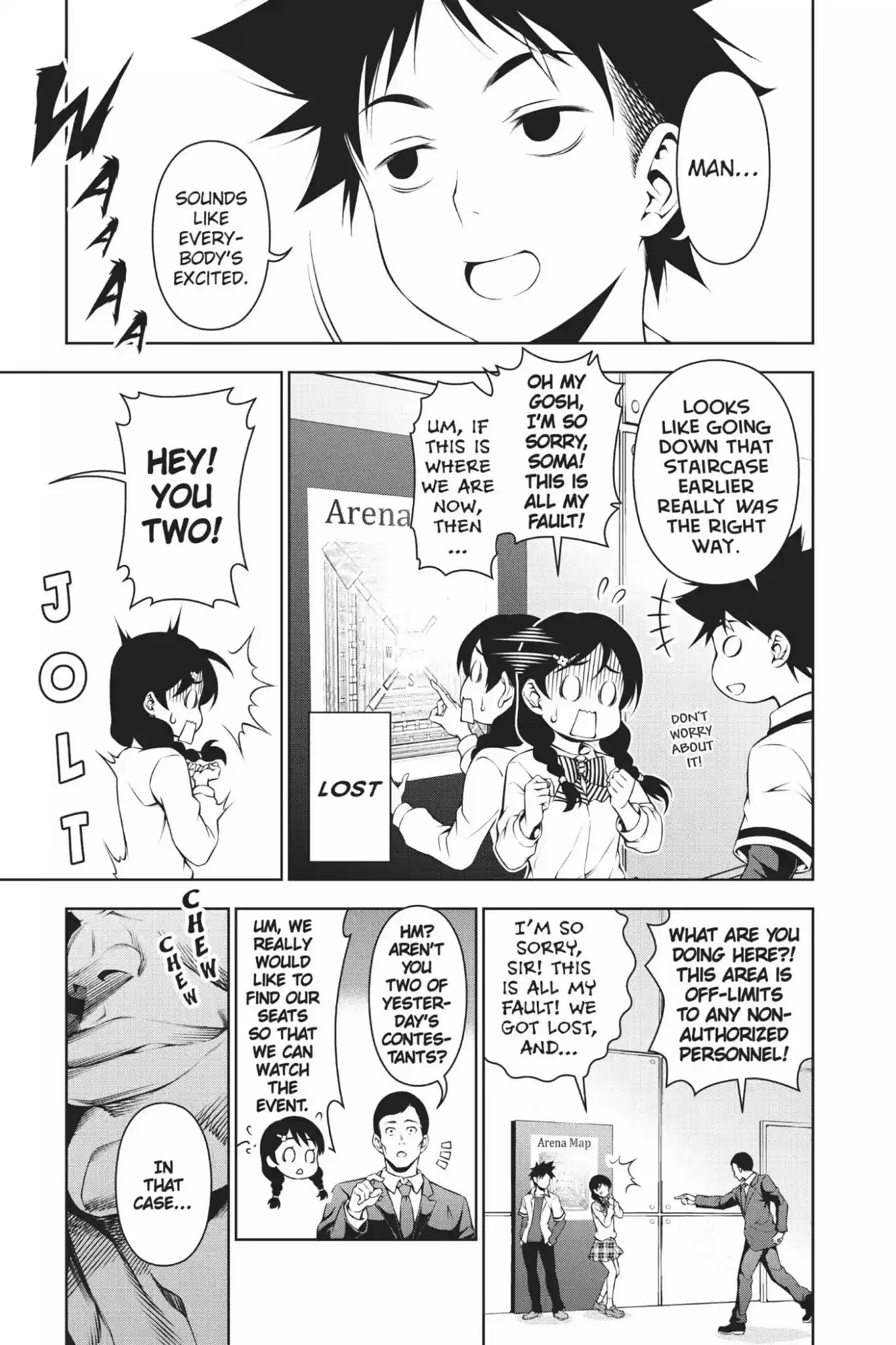 Kimi to Watashi no Renai Soudan Vol.9 Chapter 74: