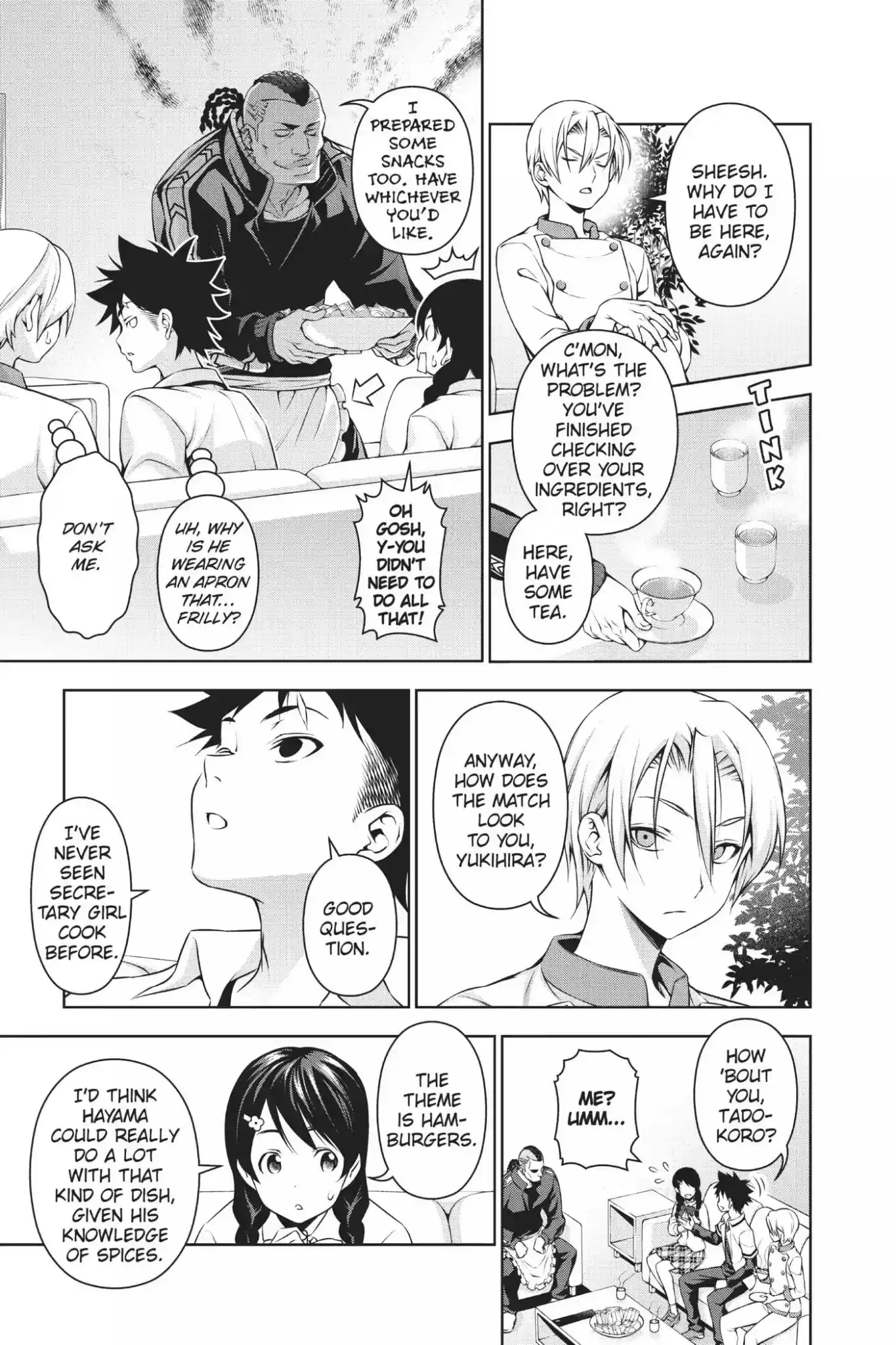 Kimi to Watashi no Renai Soudan Vol.9 Chapter 74: