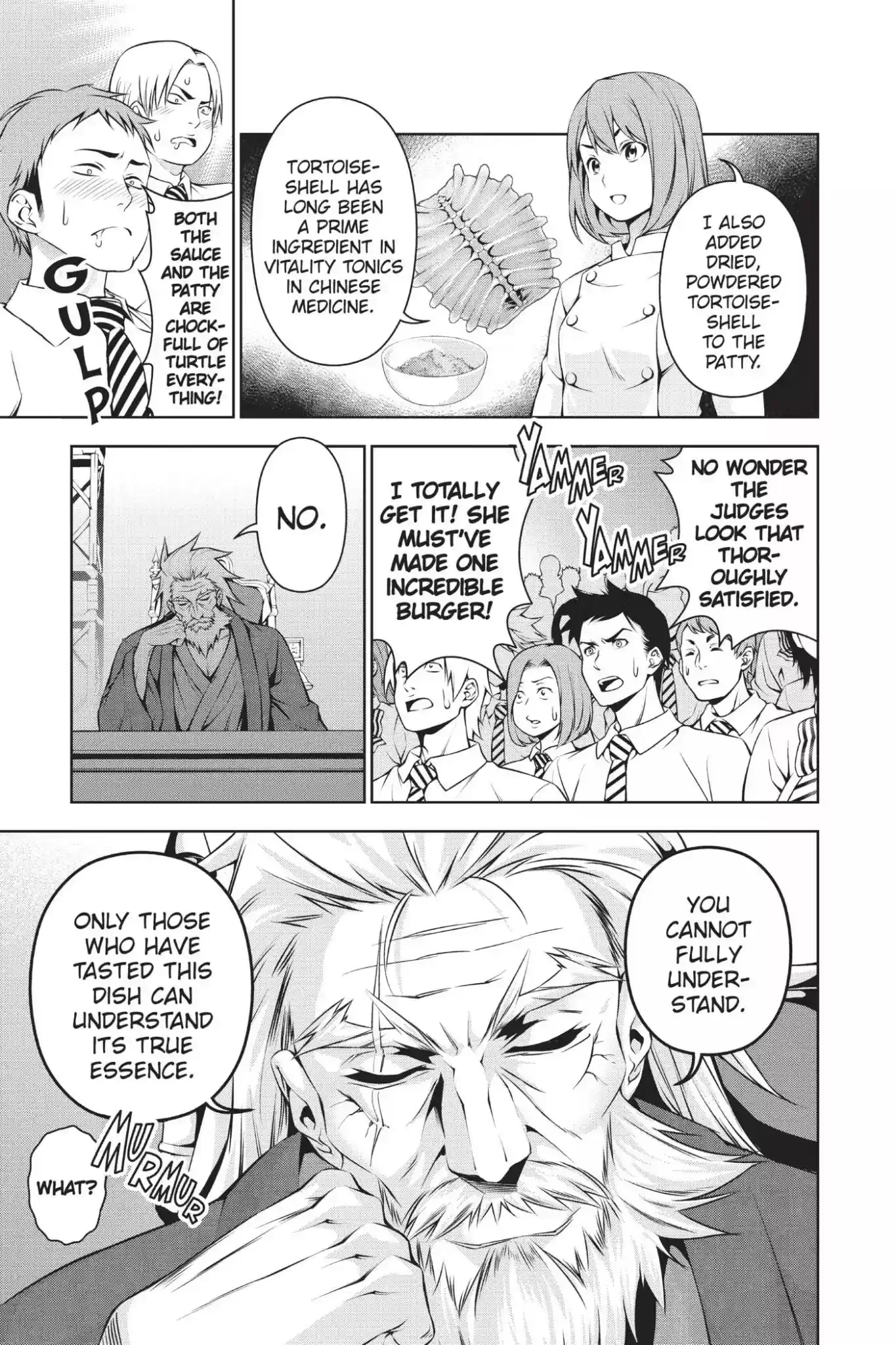 Kimi to Watashi no Renai Soudan Vol.9 Chapter 74: