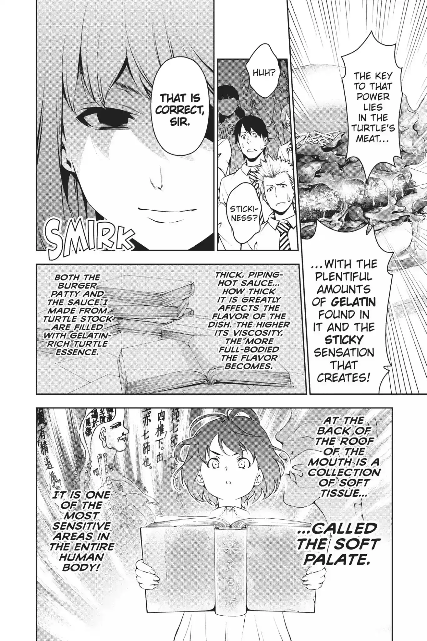 Kimi to Watashi no Renai Soudan Vol.9 Chapter 74: