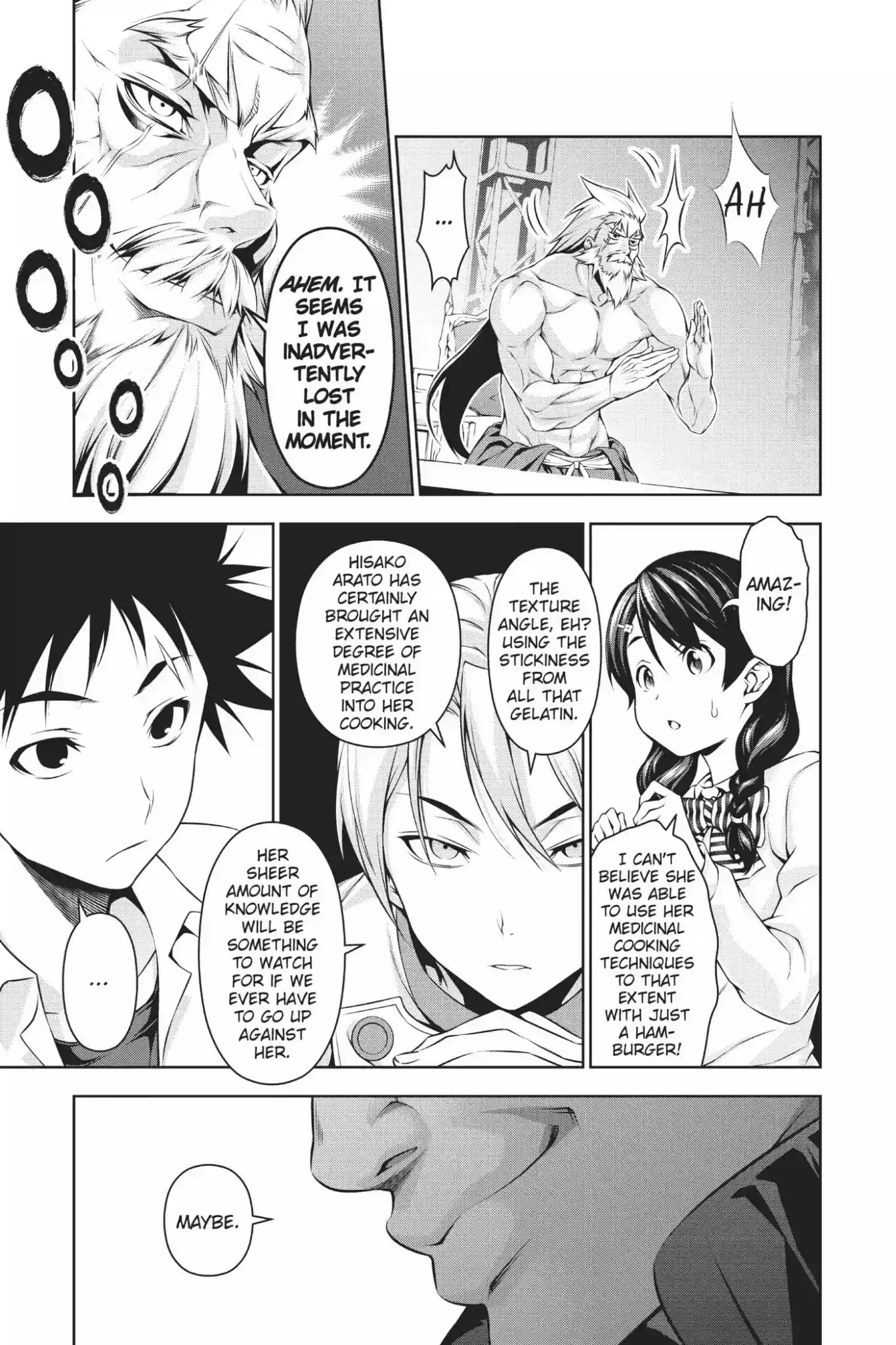 Kimi to Watashi no Renai Soudan Vol.9 Chapter 74: