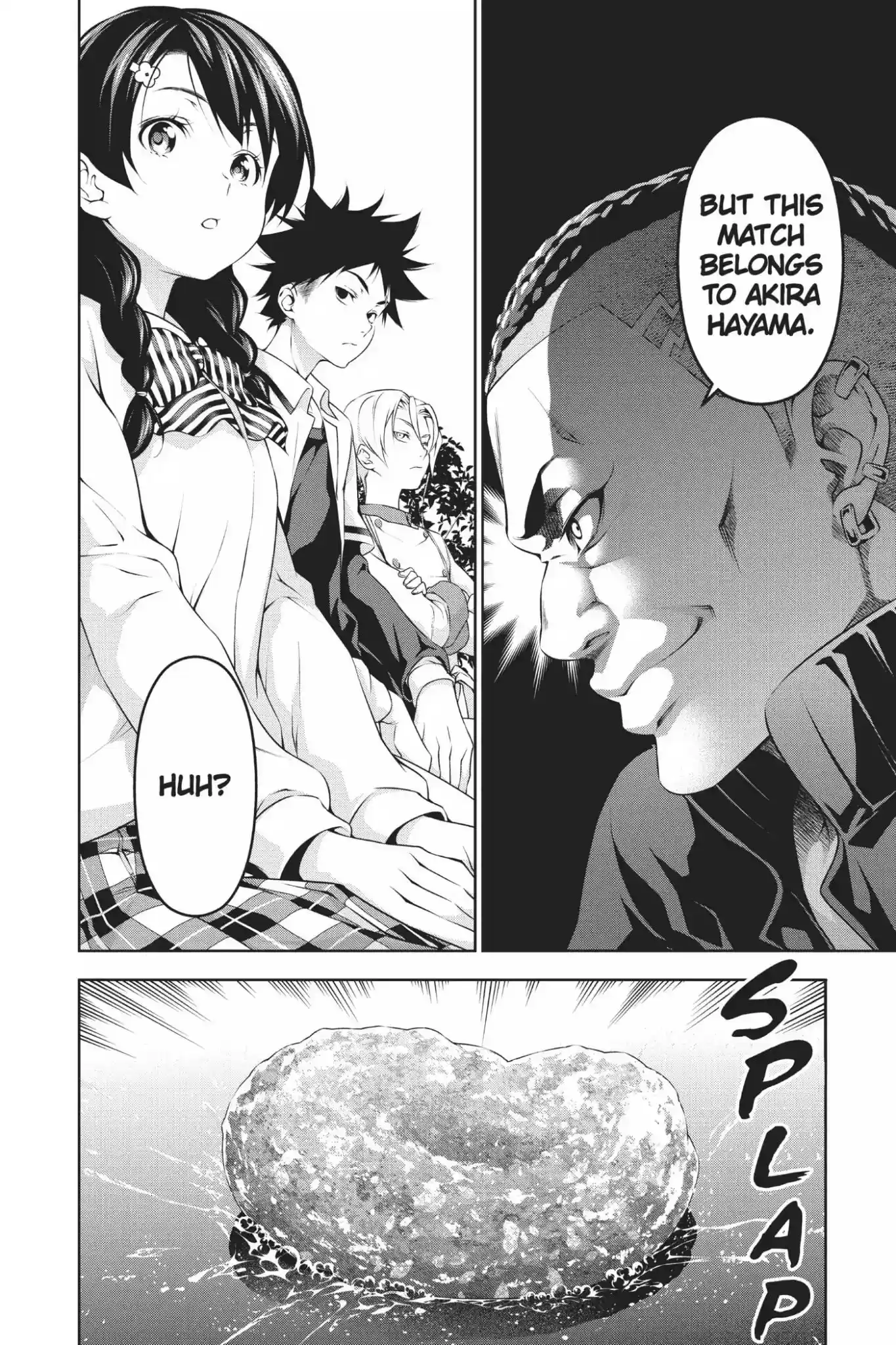 Kimi to Watashi no Renai Soudan Vol.9 Chapter 74: