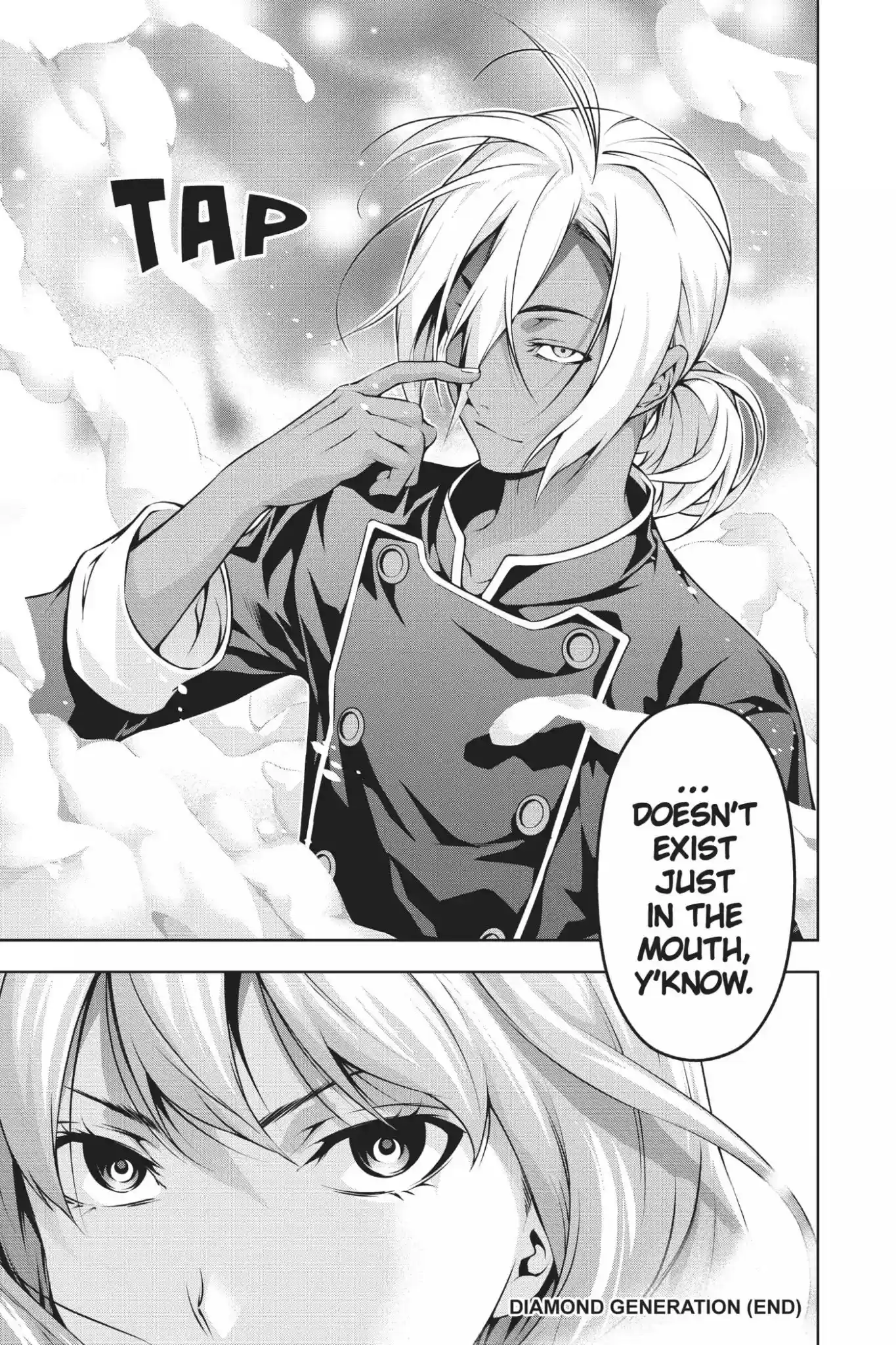 Kimi to Watashi no Renai Soudan Vol.9 Chapter 74: