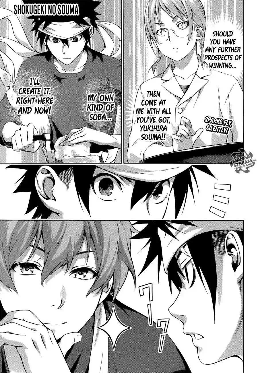 Kimi to Watashi no Renai Soudan Vol.TBD Chapter 209: How the Drop-Outs Live