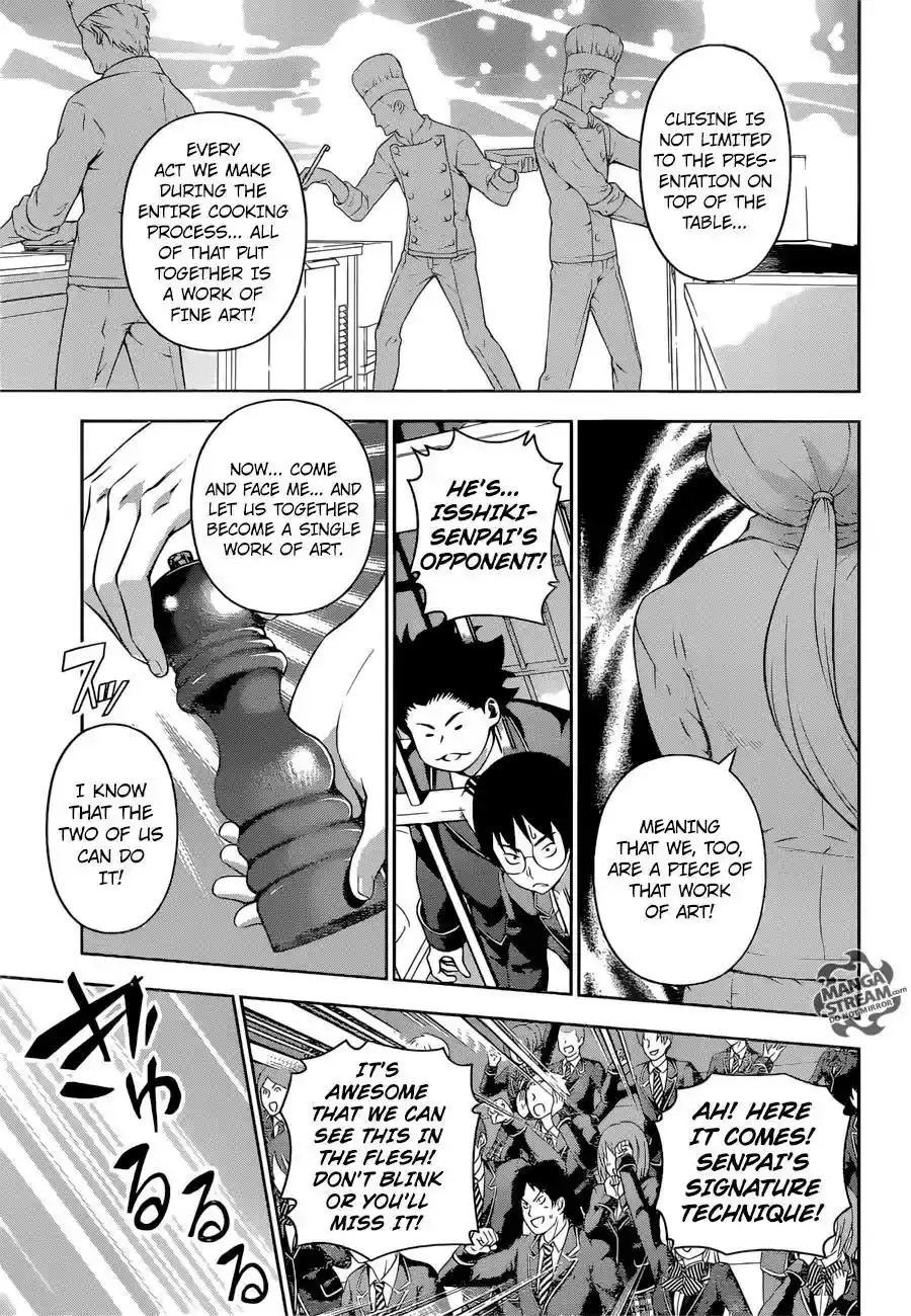 Kimi to Watashi no Renai Soudan Vol.TBD Chapter 209: How the Drop-Outs Live