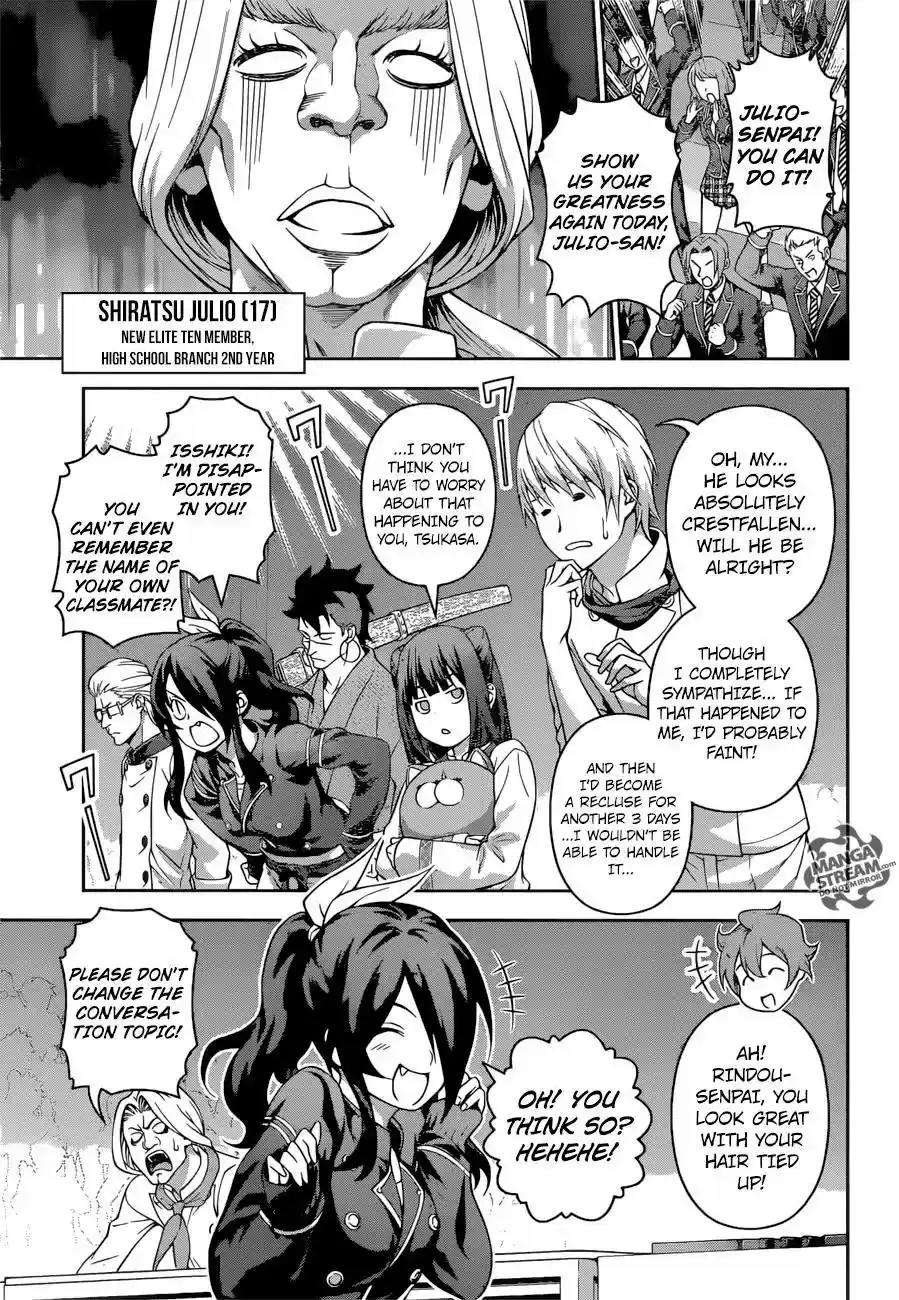 Kimi to Watashi no Renai Soudan Vol.TBD Chapter 209: How the Drop-Outs Live