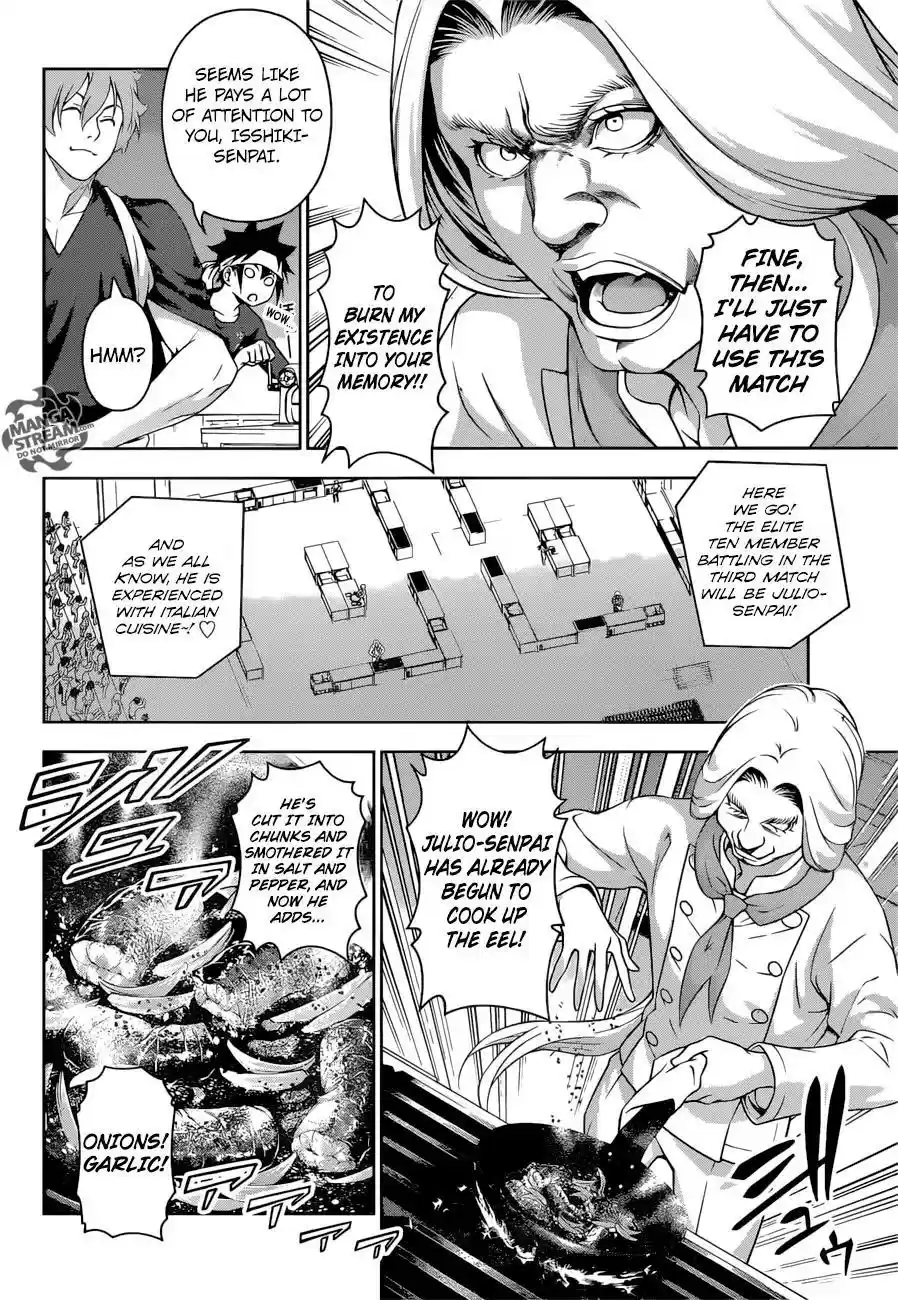 Kimi to Watashi no Renai Soudan Vol.TBD Chapter 209: How the Drop-Outs Live