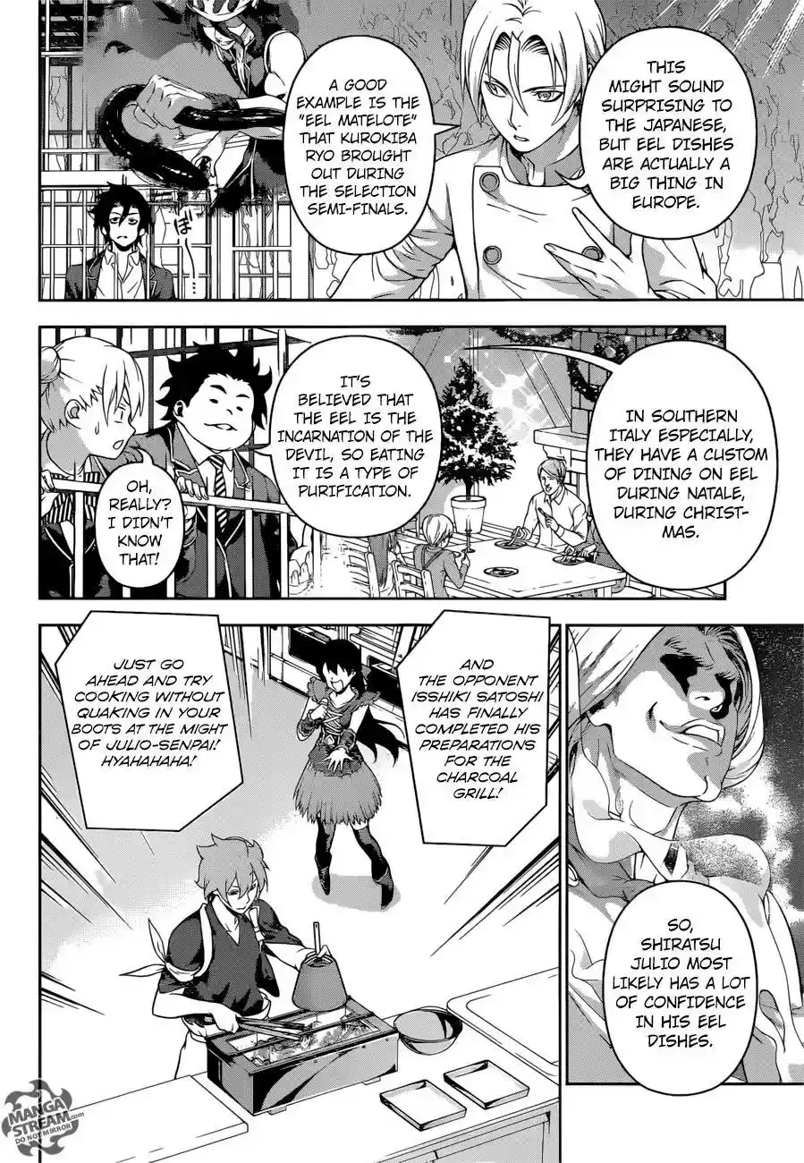 Kimi to Watashi no Renai Soudan Vol.TBD Chapter 209: How the Drop-Outs Live