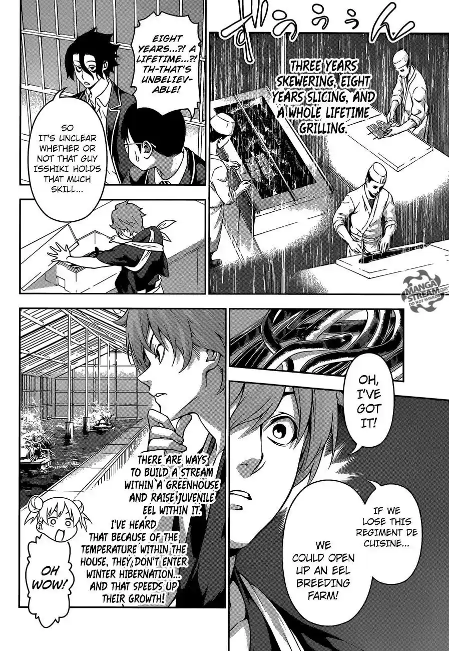 Kimi to Watashi no Renai Soudan Vol.TBD Chapter 209: How the Drop-Outs Live