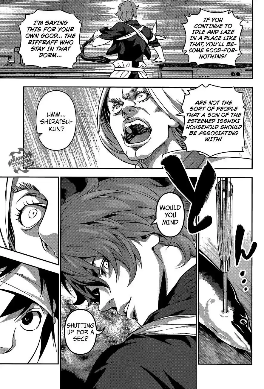 Kimi to Watashi no Renai Soudan Vol.TBD Chapter 209: How the Drop-Outs Live