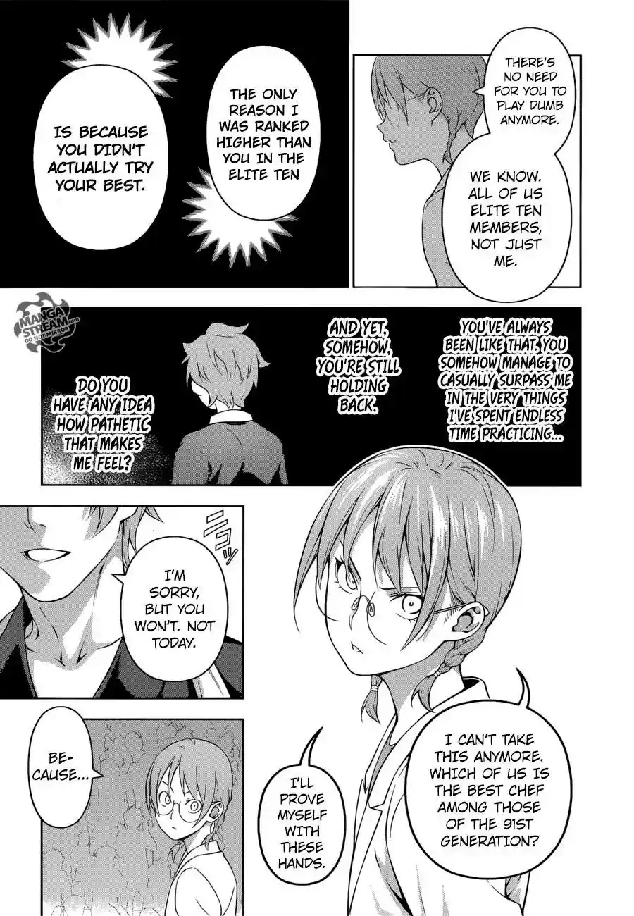 Kimi to Watashi no Renai Soudan Vol.TBD Chapter 210: The Rotten Bonds of East and West