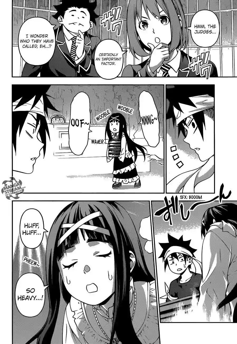 Kimi to Watashi no Renai Soudan Vol.TBD Chapter 211: Absolutely Fair Judges