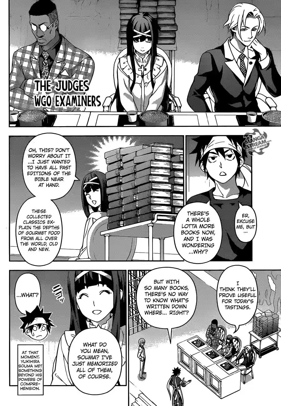 Kimi to Watashi no Renai Soudan Vol.TBD Chapter 212: The Might of Tradition vs. The Power of Innovation