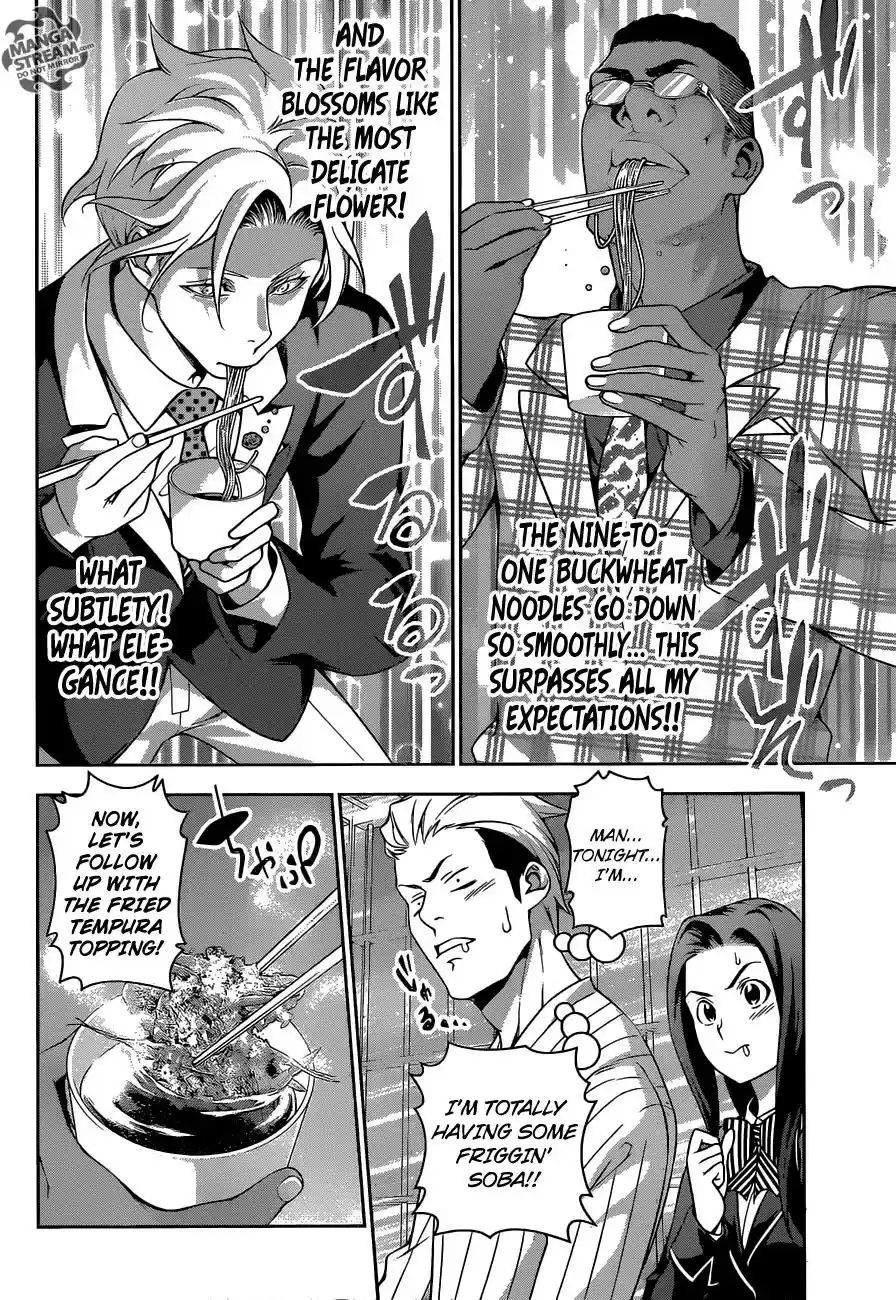 Kimi to Watashi no Renai Soudan Vol.TBD Chapter 212: The Might of Tradition vs. The Power of Innovation