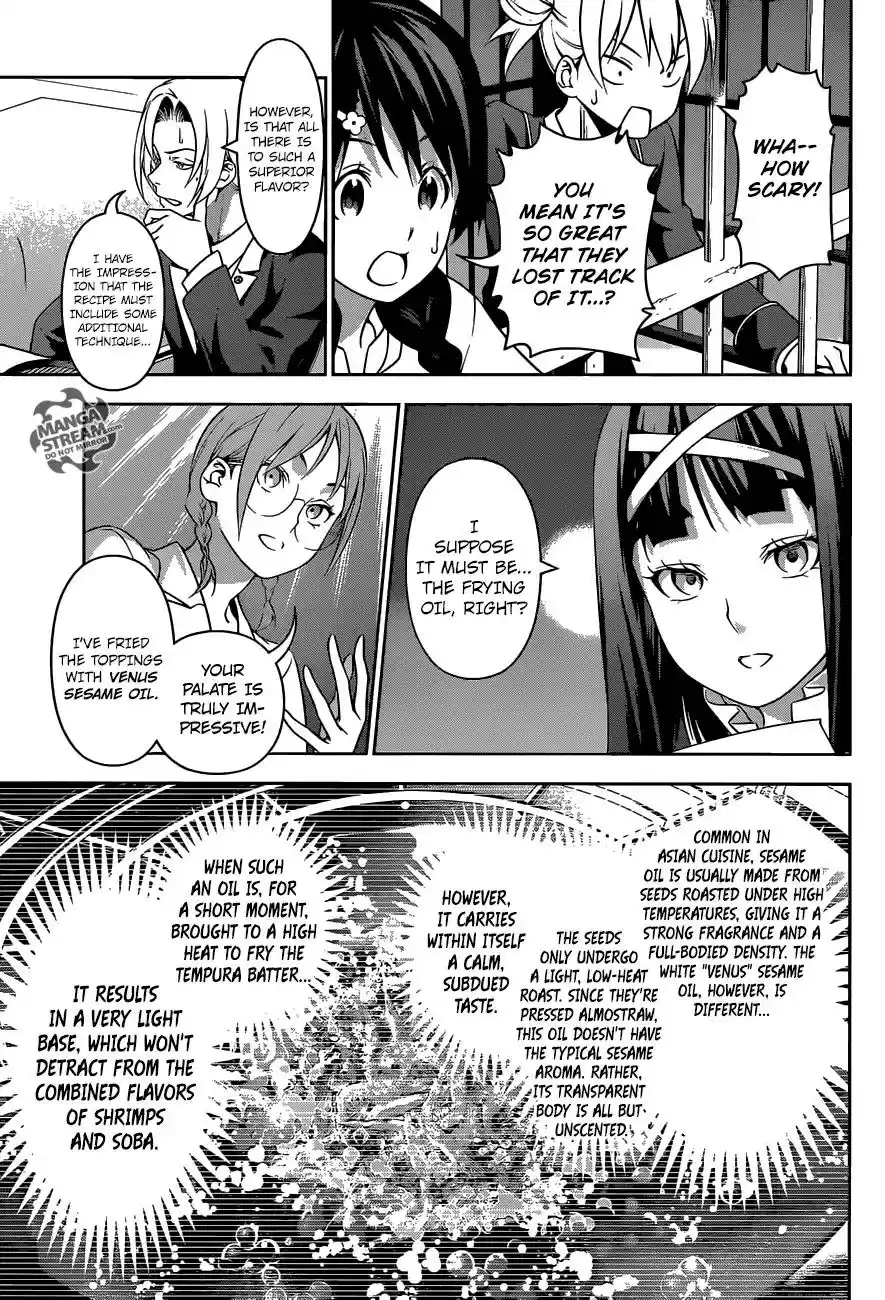 Kimi to Watashi no Renai Soudan Vol.TBD Chapter 212: The Might of Tradition vs. The Power of Innovation