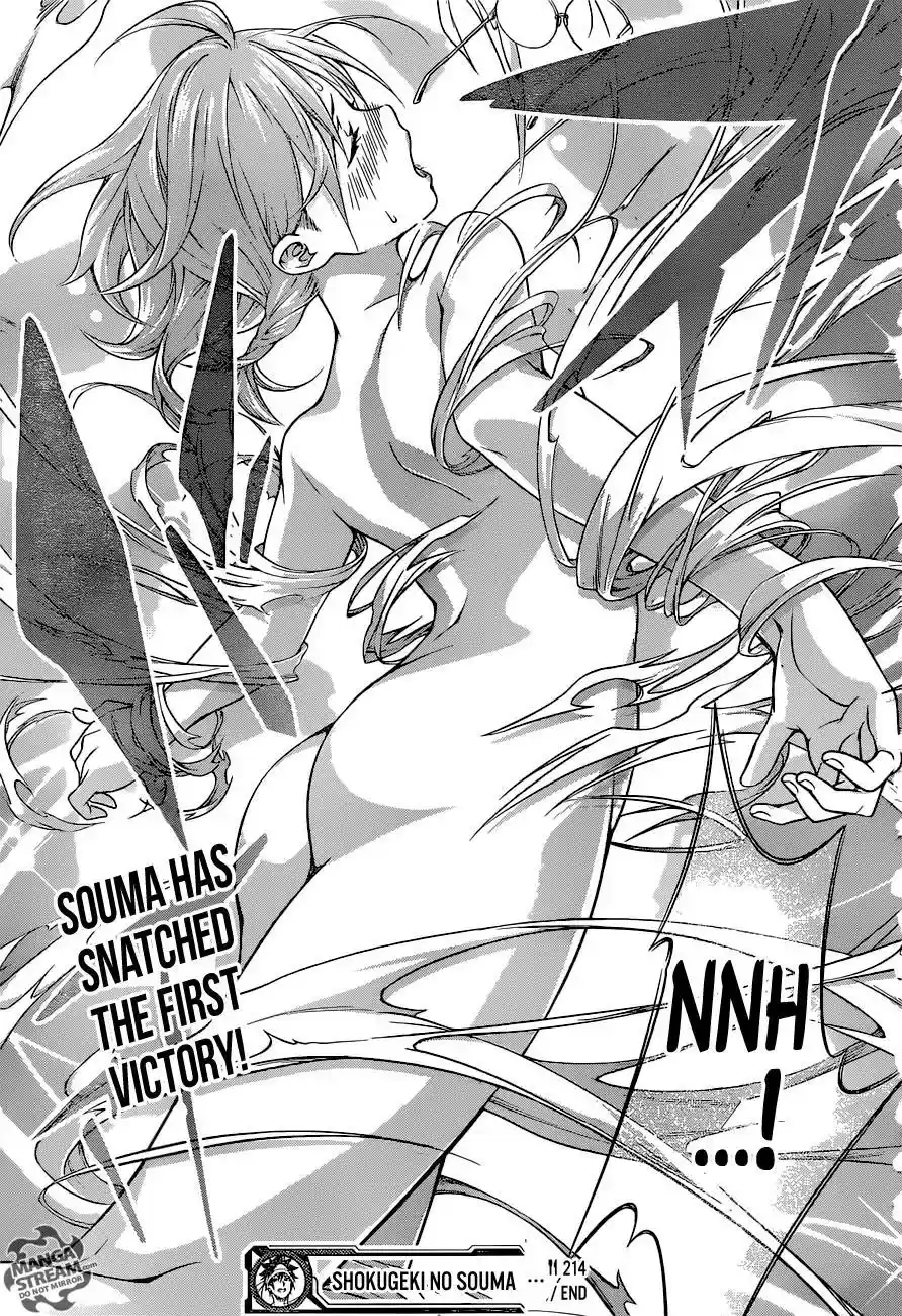 Kimi to Watashi no Renai Soudan Vol.TBD Chapter 214: Origin of Strength