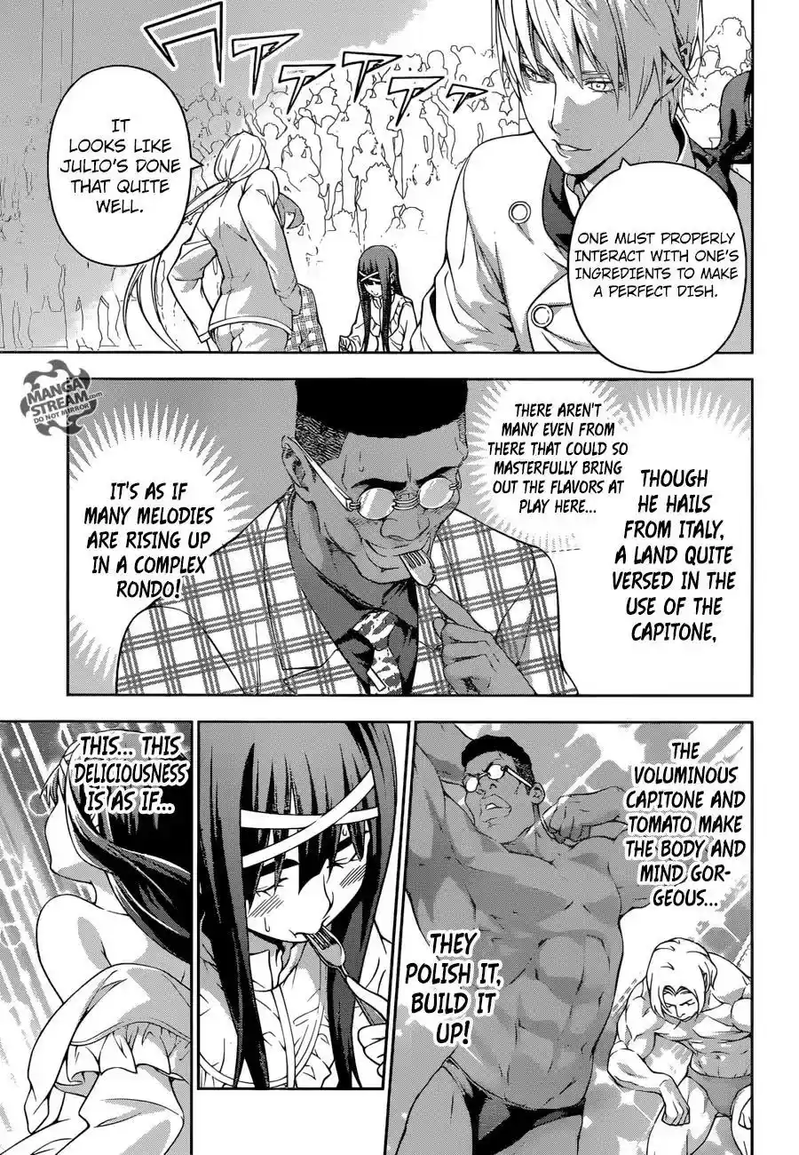 Kimi to Watashi no Renai Soudan Vol.TBD Chapter 215: Thick is Justice