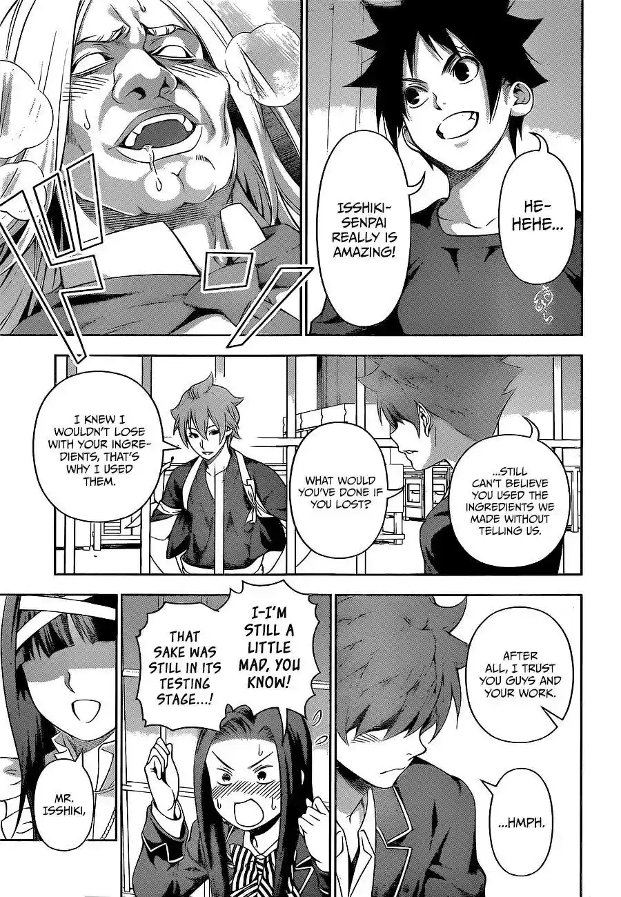 Kimi to Watashi no Renai Soudan Vol.TBD Chapter 217: After the 1st BOUT