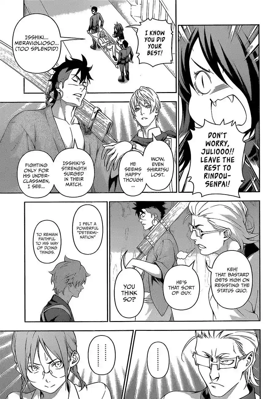 Kimi to Watashi no Renai Soudan Vol.TBD Chapter 217: After the 1st BOUT