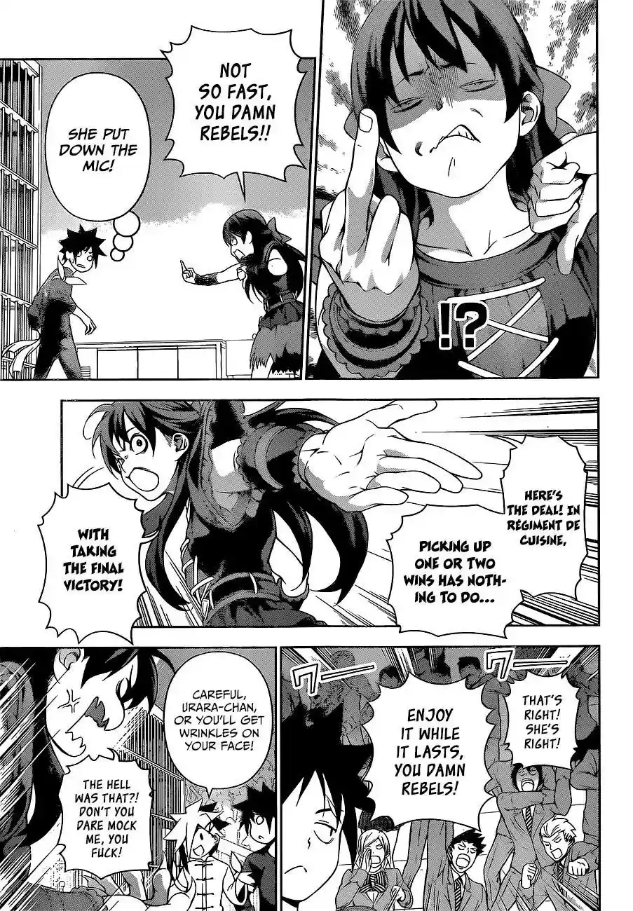 Kimi to Watashi no Renai Soudan Vol.TBD Chapter 217: After the 1st BOUT