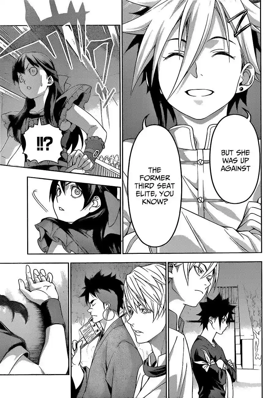 Kimi to Watashi no Renai Soudan Vol.TBD Chapter 217: After the 1st BOUT