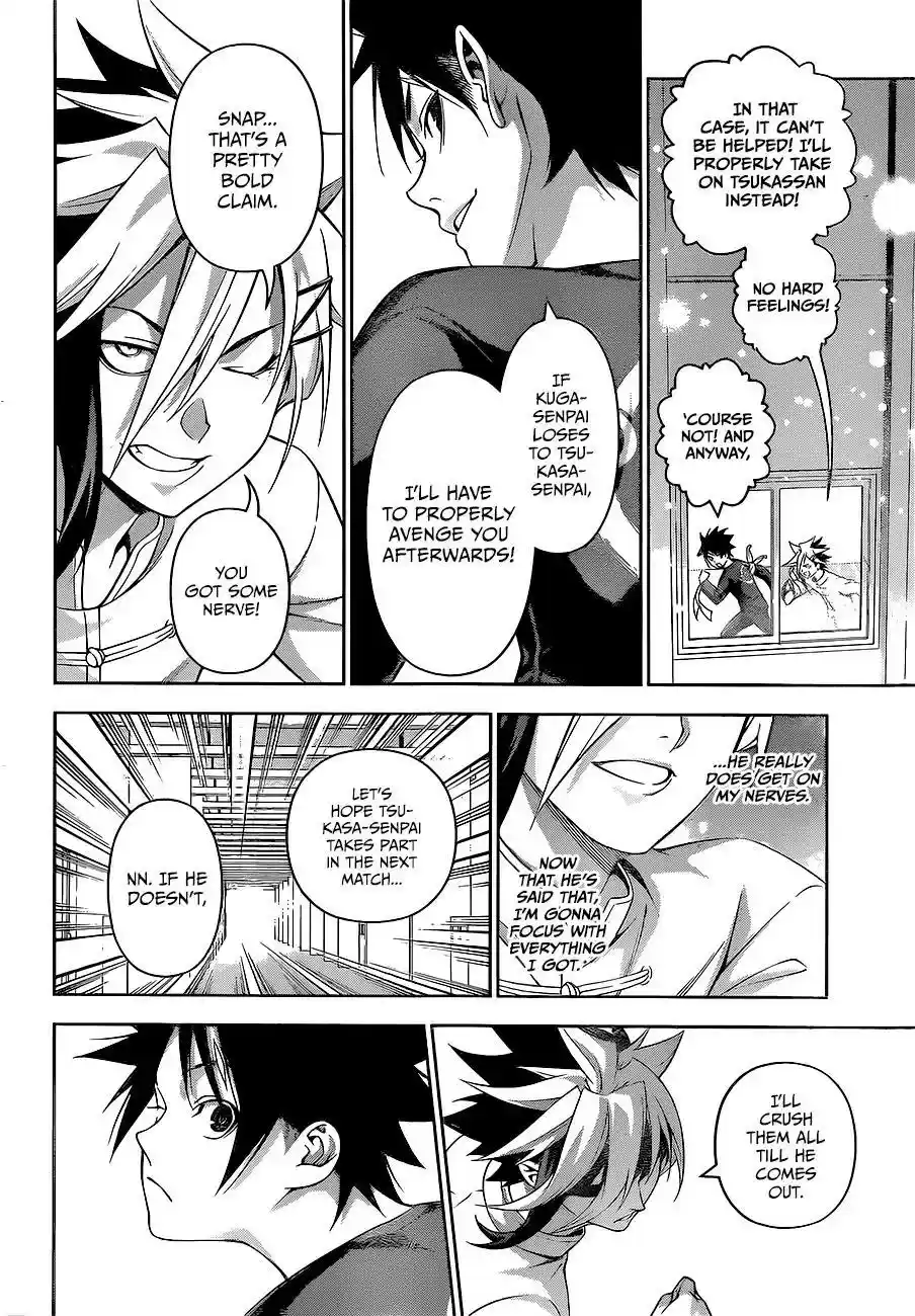 Kimi to Watashi no Renai Soudan Vol.TBD Chapter 218: 2nd BOUT