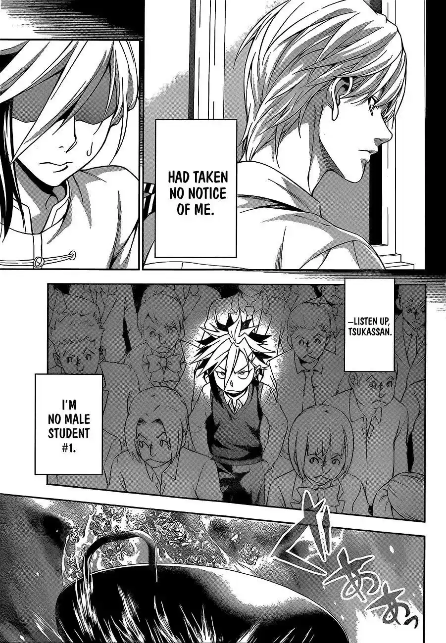 Kimi to Watashi no Renai Soudan Vol.TBD Chapter 219: Proof of Existence