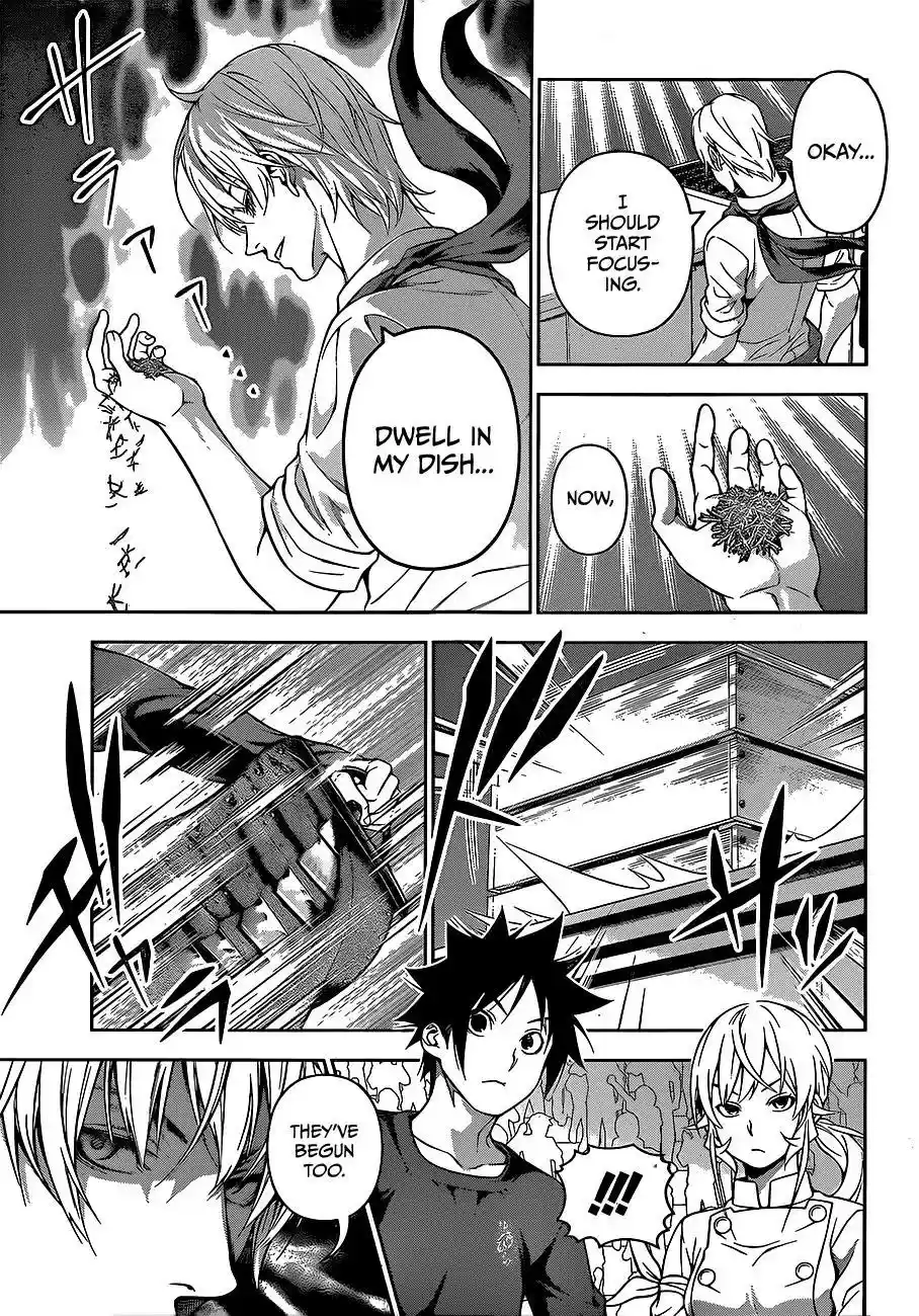 Kimi to Watashi no Renai Soudan Vol.TBD Chapter 219: Proof of Existence