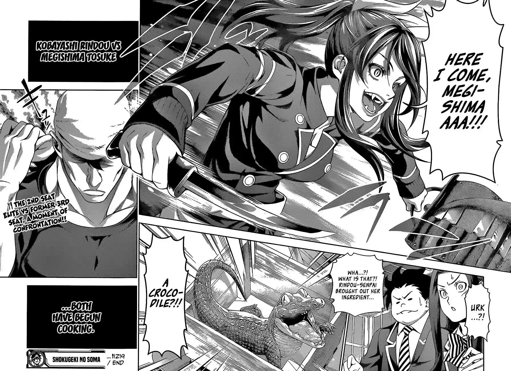 Kimi to Watashi no Renai Soudan Vol.TBD Chapter 219: Proof of Existence