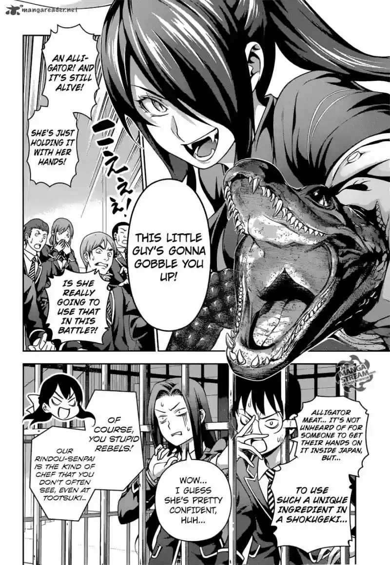 Kimi to Watashi no Renai Soudan Vol.TBD Chapter 220: Rindou Cometh