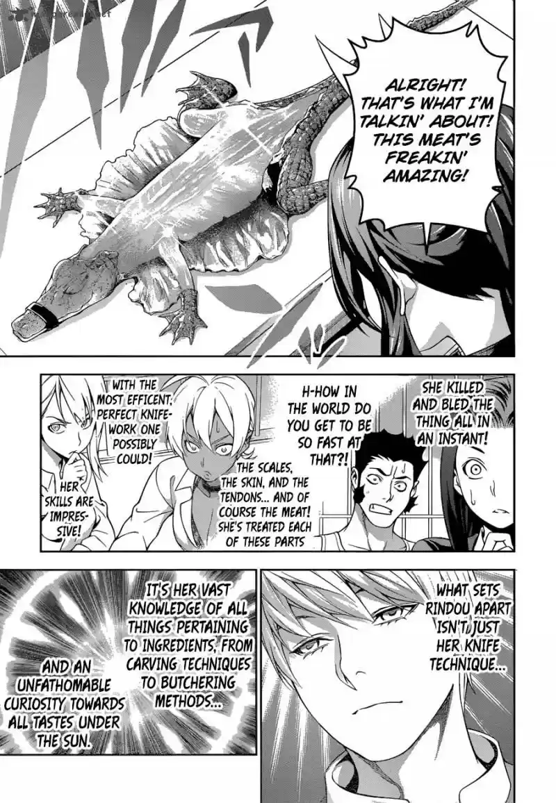 Kimi to Watashi no Renai Soudan Vol.TBD Chapter 220: Rindou Cometh