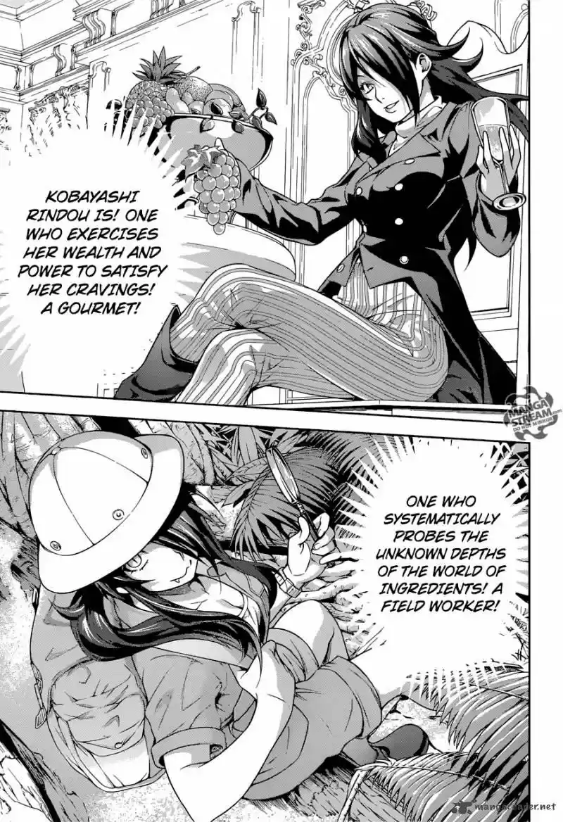 Kimi to Watashi no Renai Soudan Vol.TBD Chapter 220: Rindou Cometh