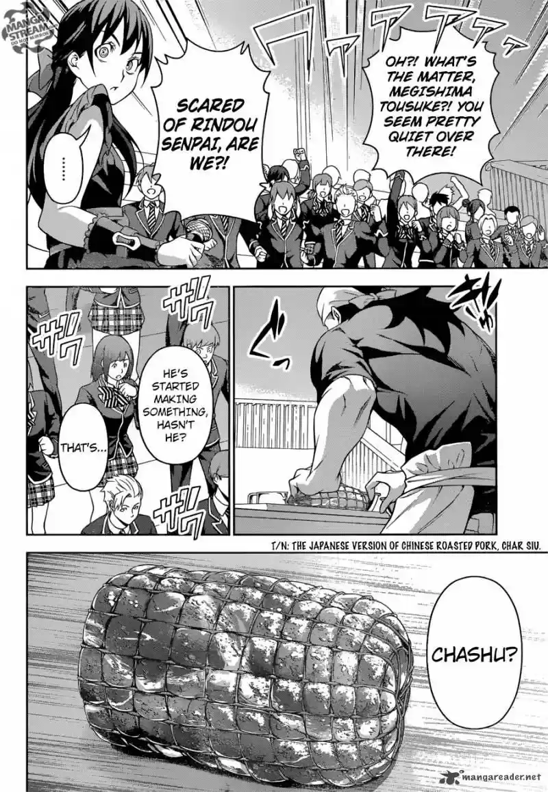 Kimi to Watashi no Renai Soudan Vol.TBD Chapter 220: Rindou Cometh