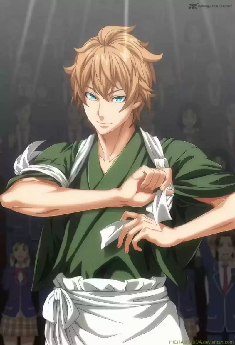 Kimi to Watashi no Renai Soudan Vol.TBD Chapter 220: Rindou Cometh