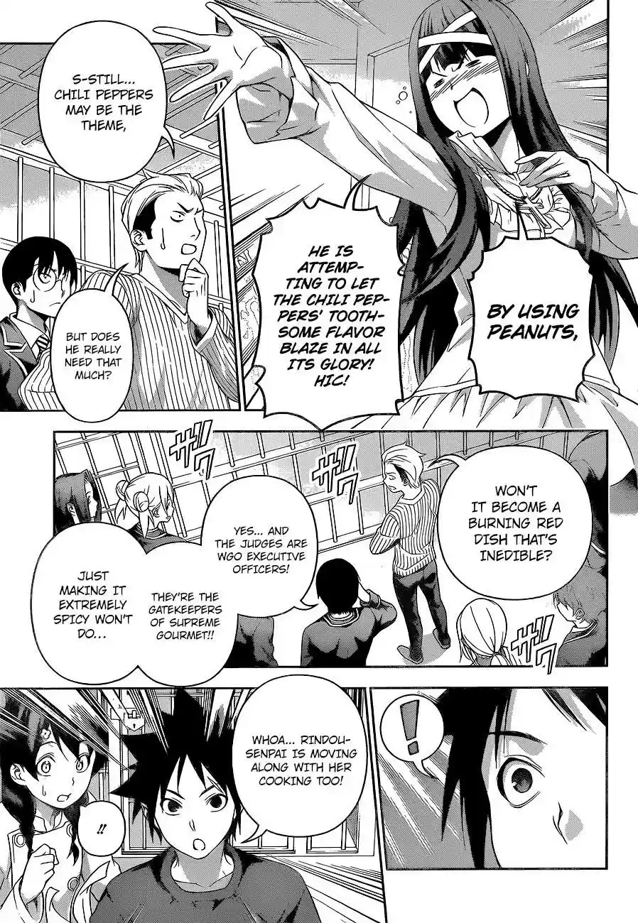 Kimi to Watashi no Renai Soudan Vol.TBD Chapter 221: The Battle of Spicy Tastes