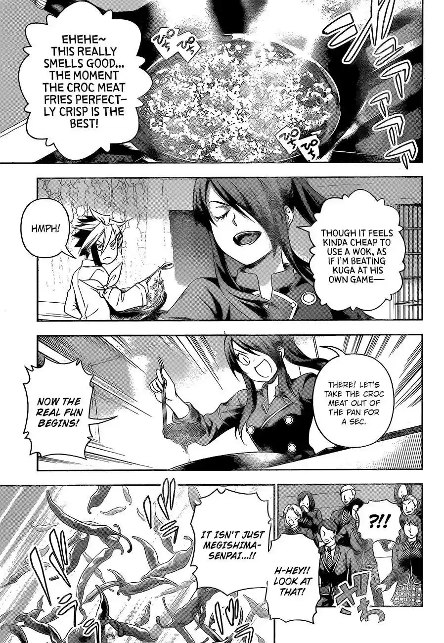 Kimi to Watashi no Renai Soudan Vol.TBD Chapter 221: The Battle of Spicy Tastes