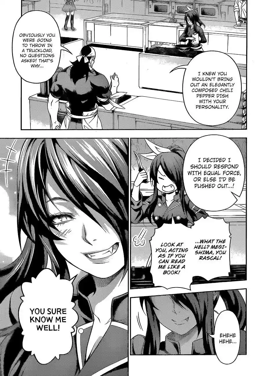 Kimi to Watashi no Renai Soudan Vol.TBD Chapter 221: The Battle of Spicy Tastes