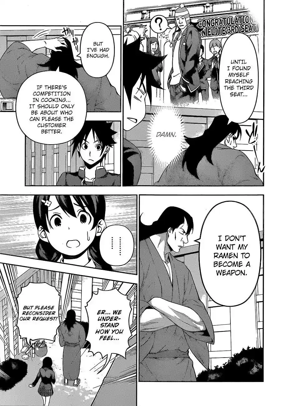 Kimi to Watashi no Renai Soudan Vol.TBD Chapter 222: What They Want to Protect