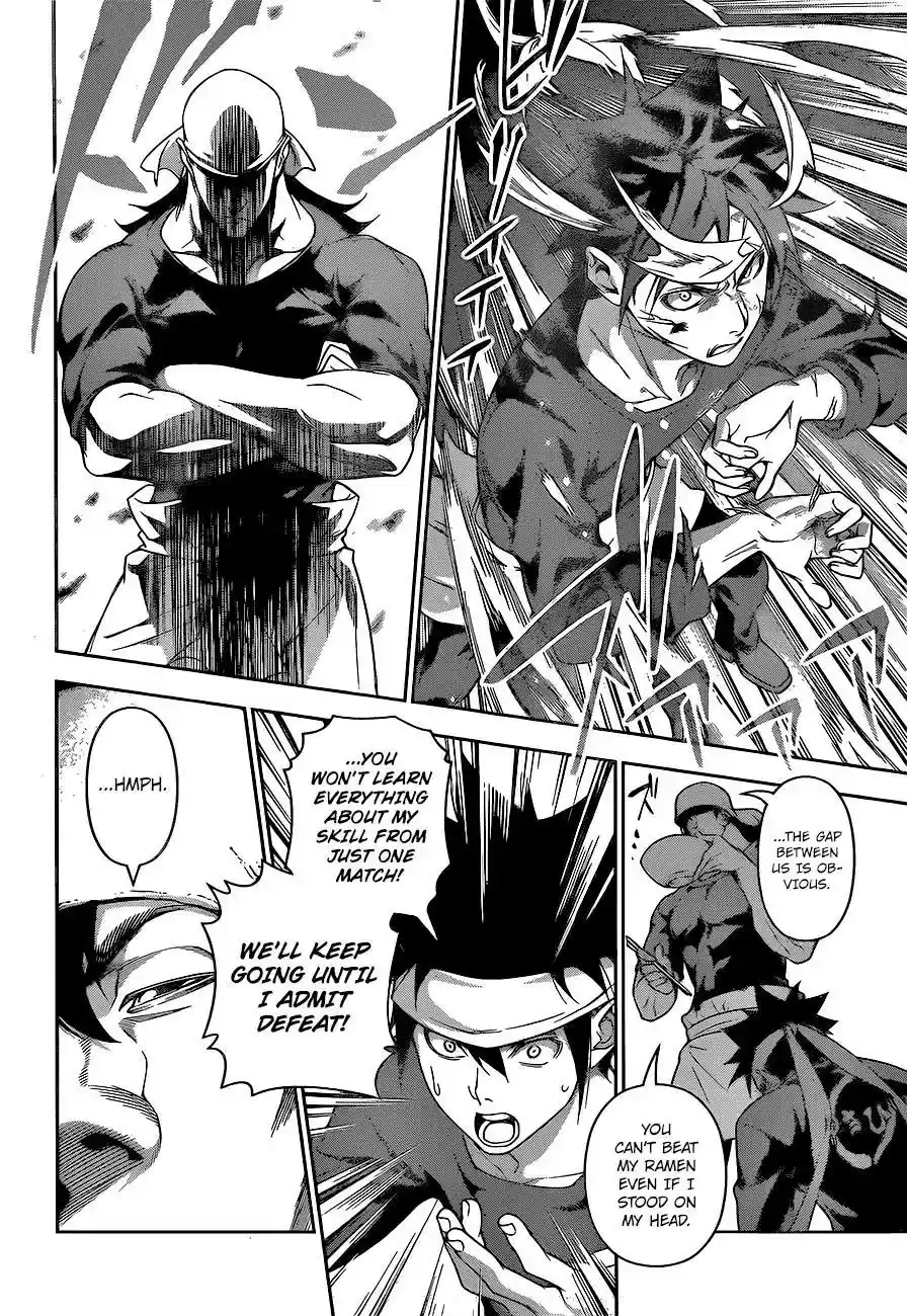 Kimi to Watashi no Renai Soudan Vol.TBD Chapter 222: What They Want to Protect