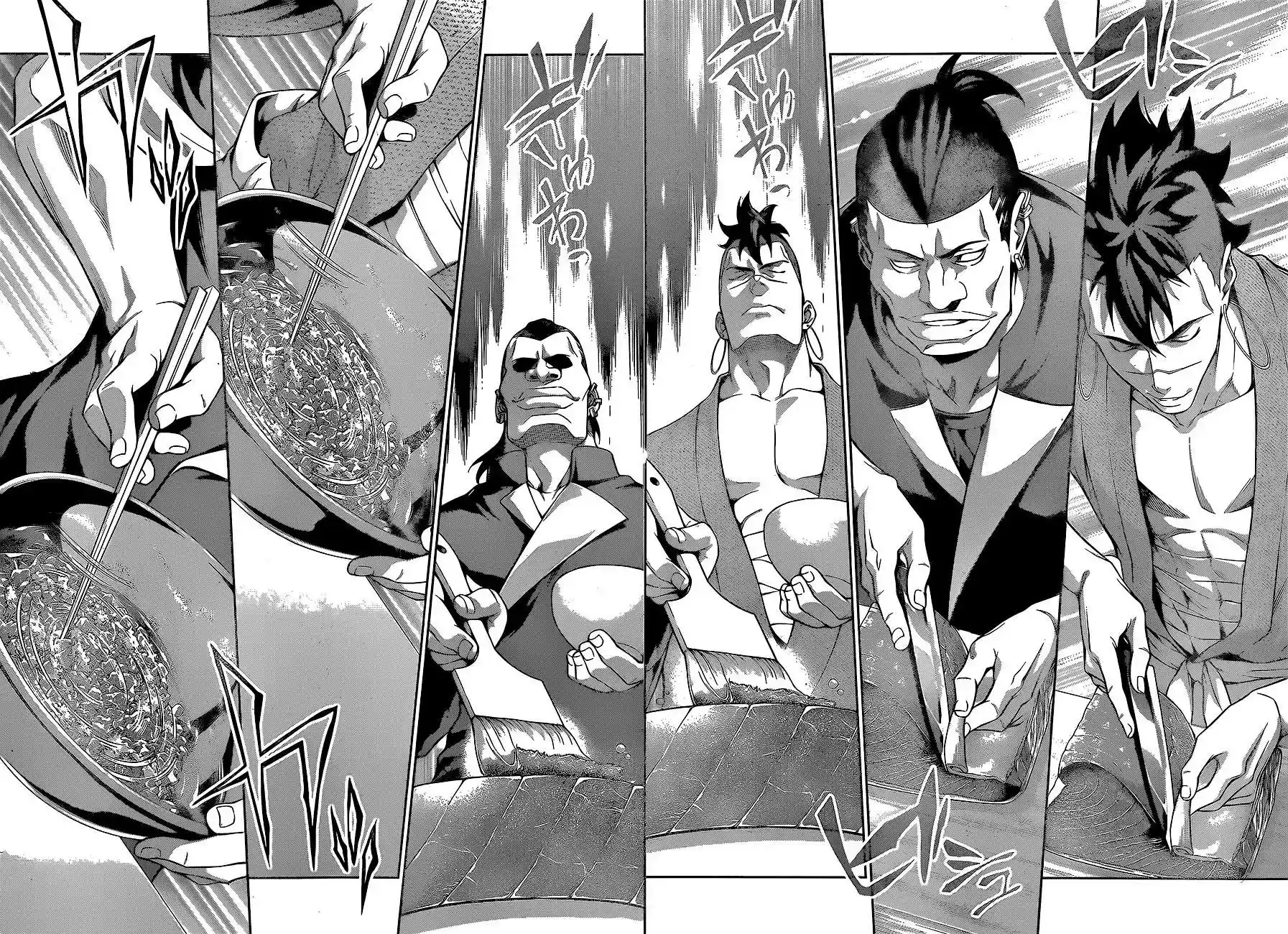 Kimi to Watashi no Renai Soudan Vol.TBD Chapter 224: The Strobe Light Flashes