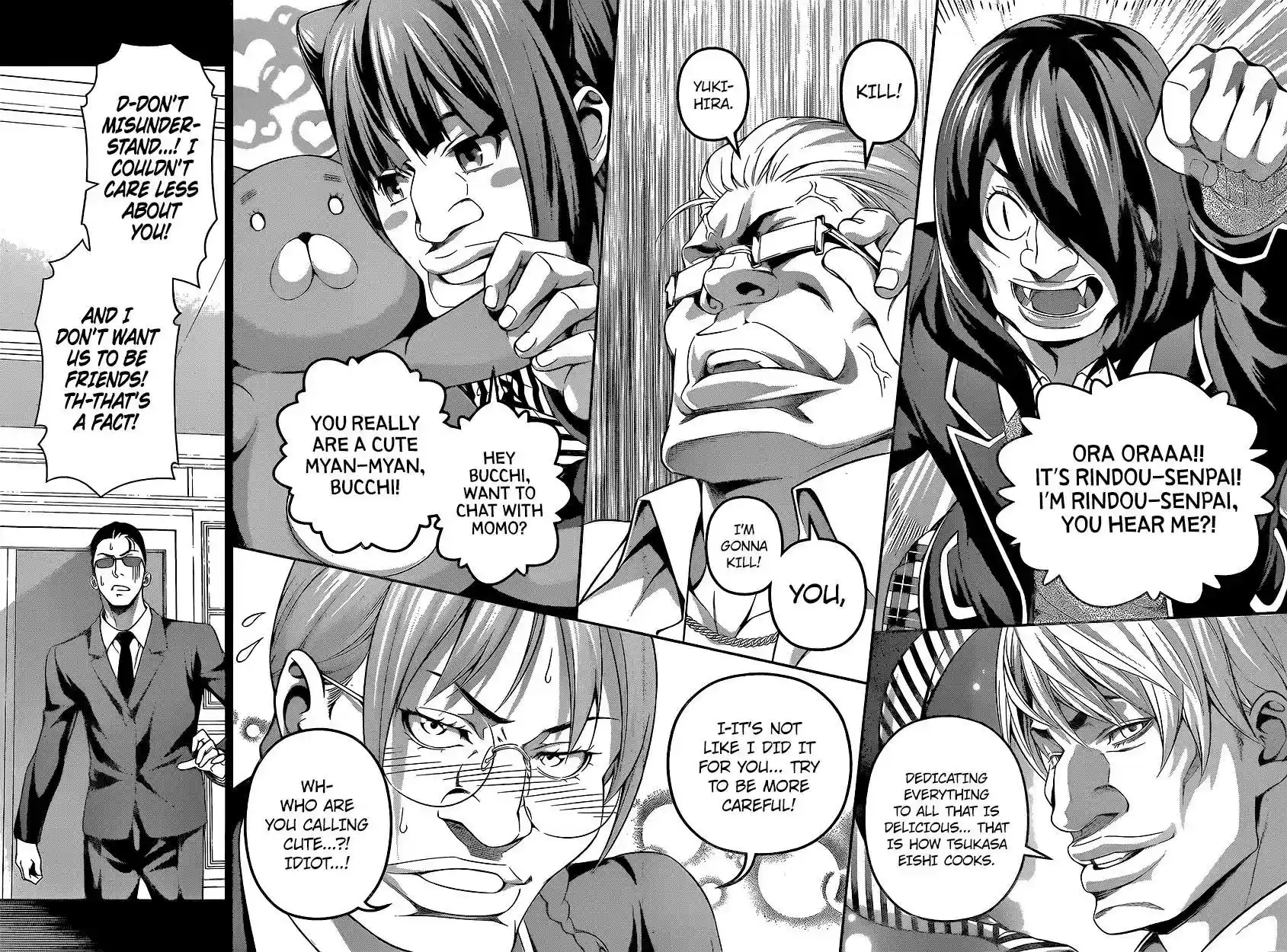 Kimi to Watashi no Renai Soudan Vol.TBD Chapter 225: Steadfast Bushido