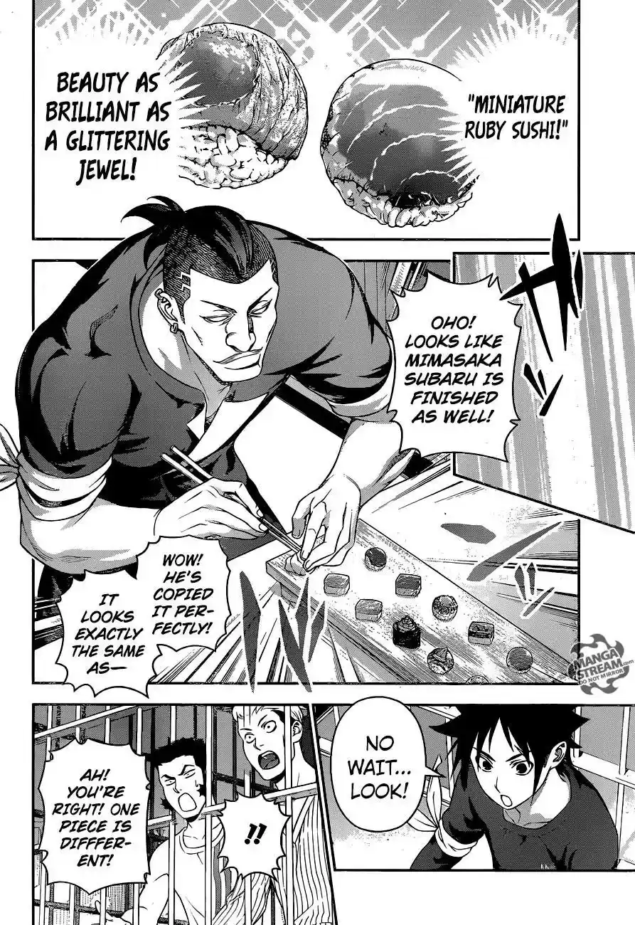 Kimi to Watashi no Renai Soudan Vol.TBD Chapter 226: Lined Up And Ready To Go