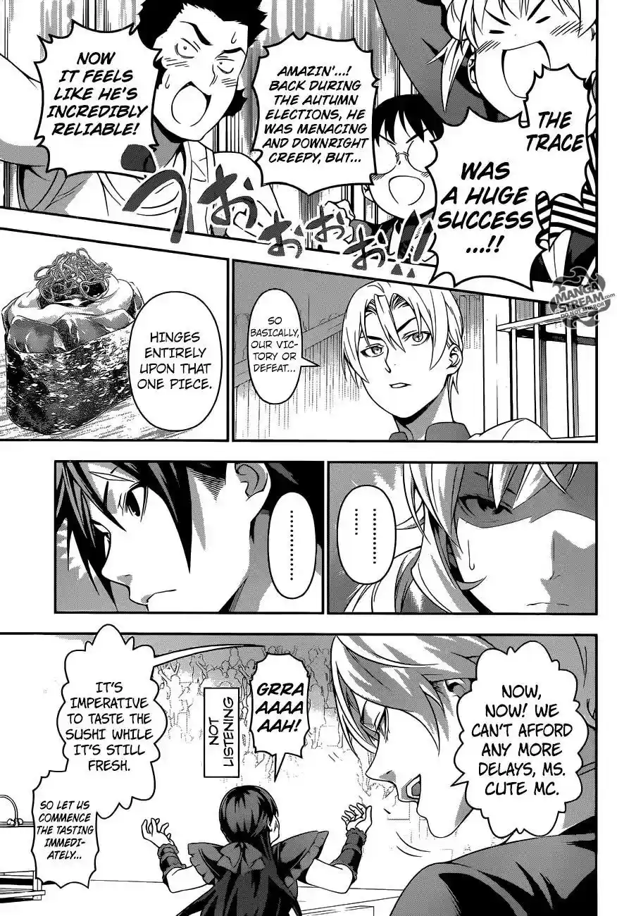 Kimi to Watashi no Renai Soudan Vol.TBD Chapter 226: Lined Up And Ready To Go