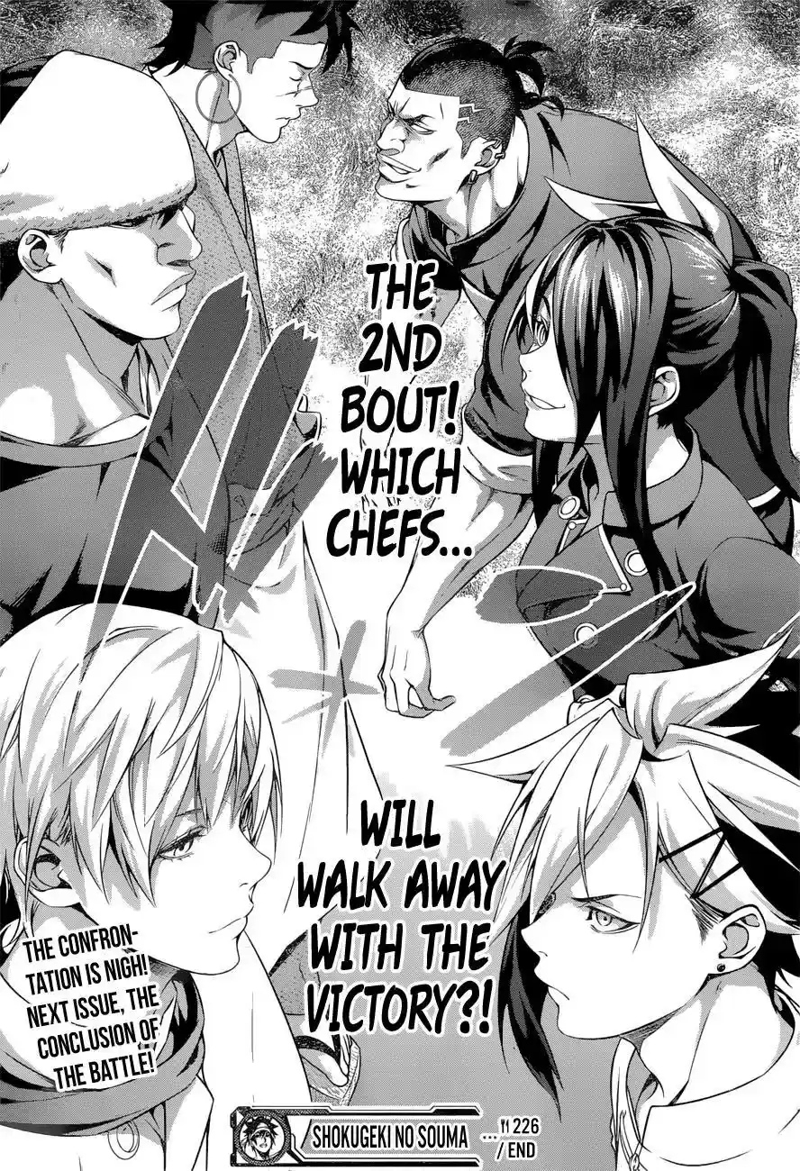 Kimi to Watashi no Renai Soudan Vol.TBD Chapter 226: Lined Up And Ready To Go